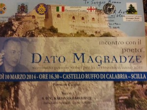 1238292_1416700628579726_295493157_n